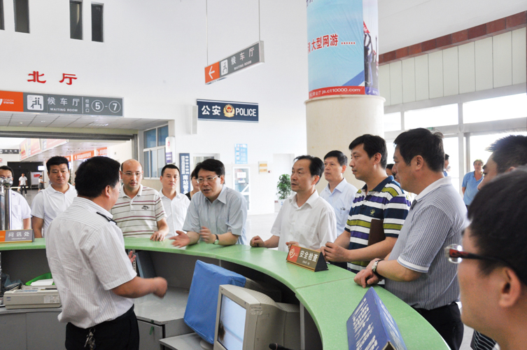 全面部署  持续推进