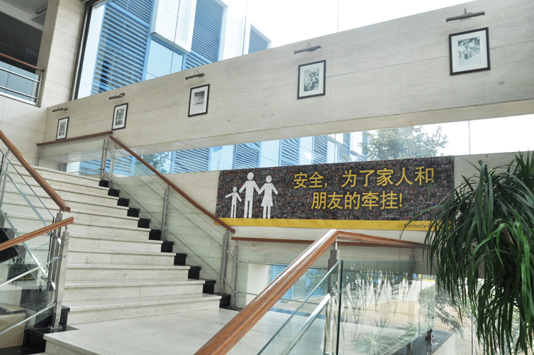走企业主导型区域安全之路
