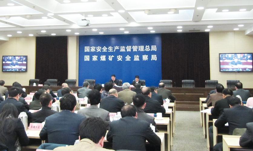 加强安全生产法制建设  加快完善法律法规体系