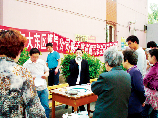 老城区  新面貌