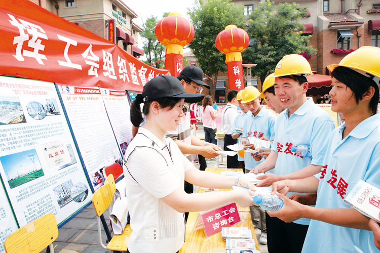 立足基层抓基础 班组安全见实效