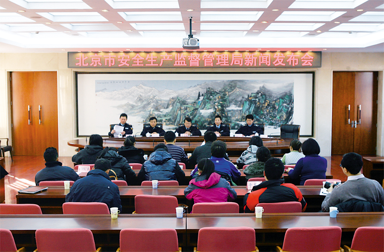 政府讯息