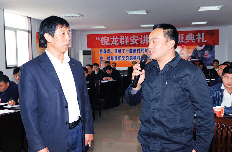 “前沿哨兵”的学习阵地