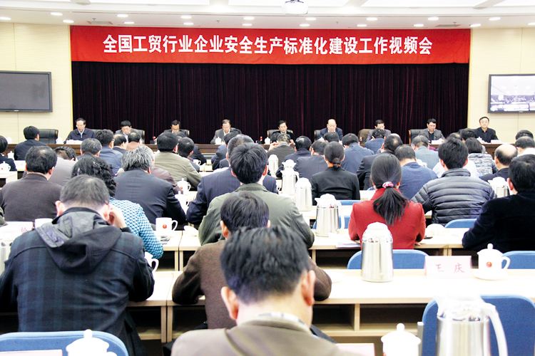 政府讯息