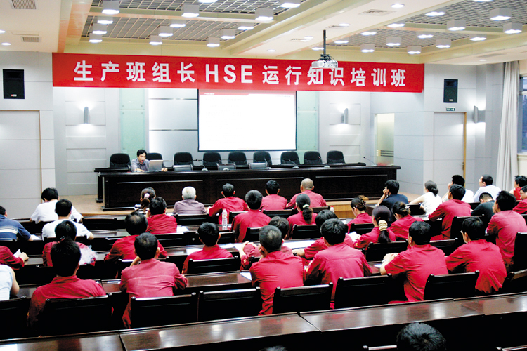 安全基础重在提档升级