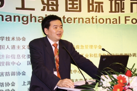企业的应急管理和社会责任