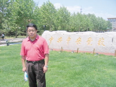 新规力保旅游岛安全