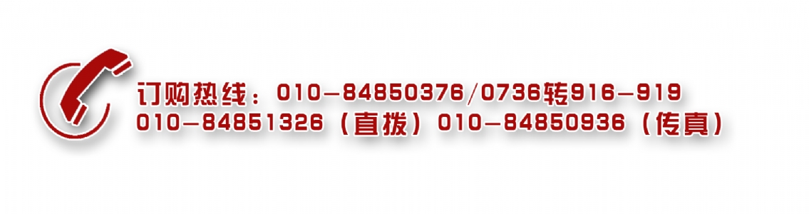 悦  读