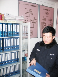 老京味  新社区