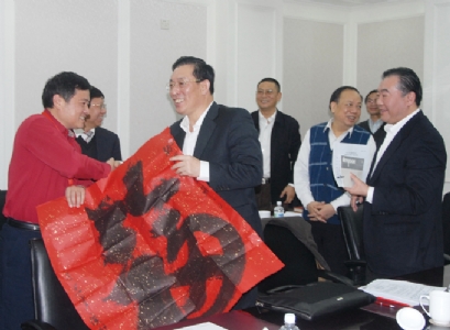抓牢基础  平安是福