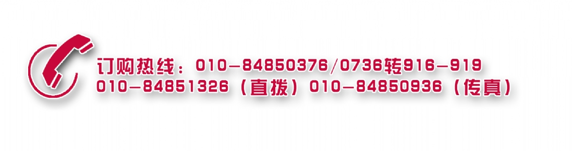 悦读