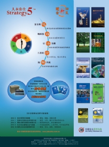 广告