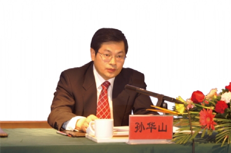 全面推进企业安全生产标准化工作