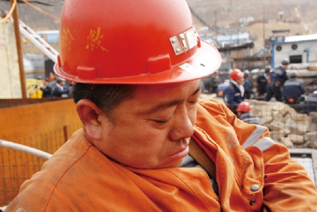 感动 救援老虎队