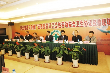 创新主张   责任所系