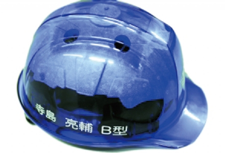 安全从细节开始（文摘2）