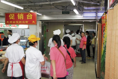 大屯街道应急疏散演练