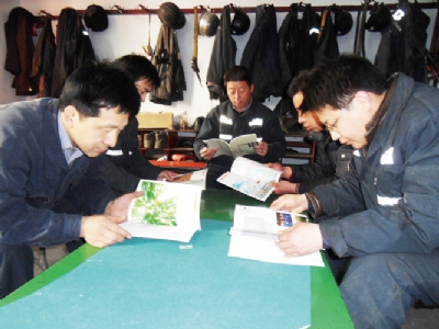 精细化打造本质安全型班组