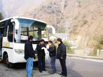 尽快明确注安地位