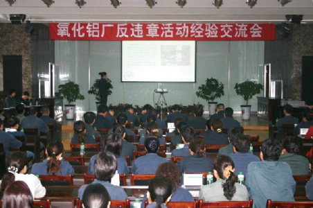 开展思想政治工作  促进安全文化建设