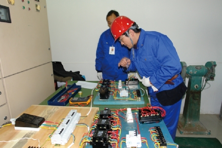 安全生产综合监管的体制建设