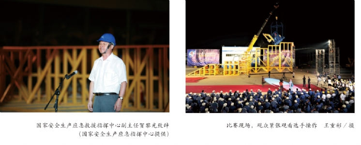 挖掘机高手决战在柳工