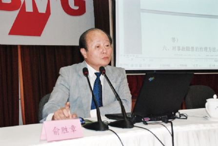 明确职责才能提高监管效能