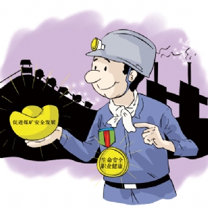 声音