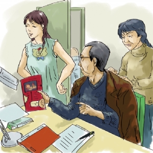 安监局长
