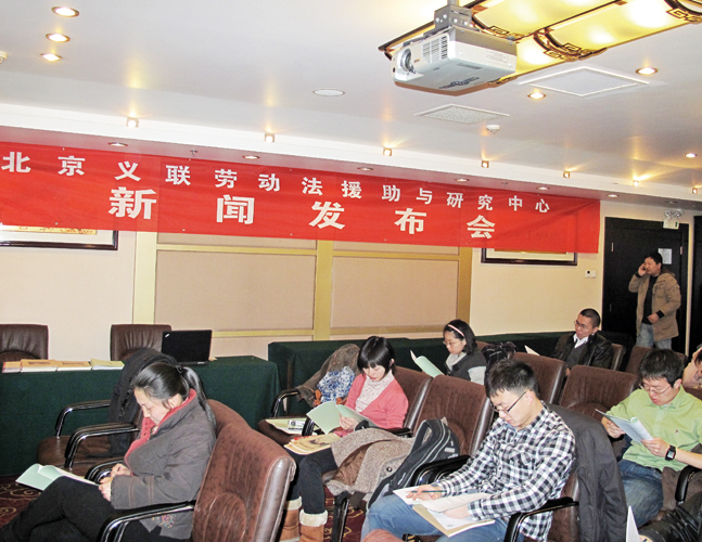 直视职业病防治顽疾呼吁社会关注
