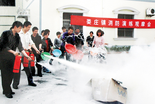 创新乡镇安全监管方式