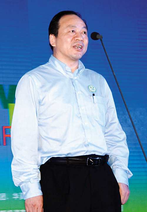 大爱清尘  微力大义