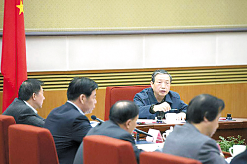 国务院安委会全体会议召开