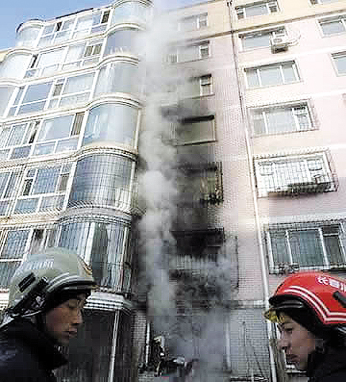 冬春季节消防安全须知