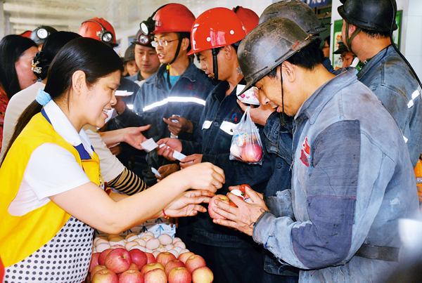 企业动态