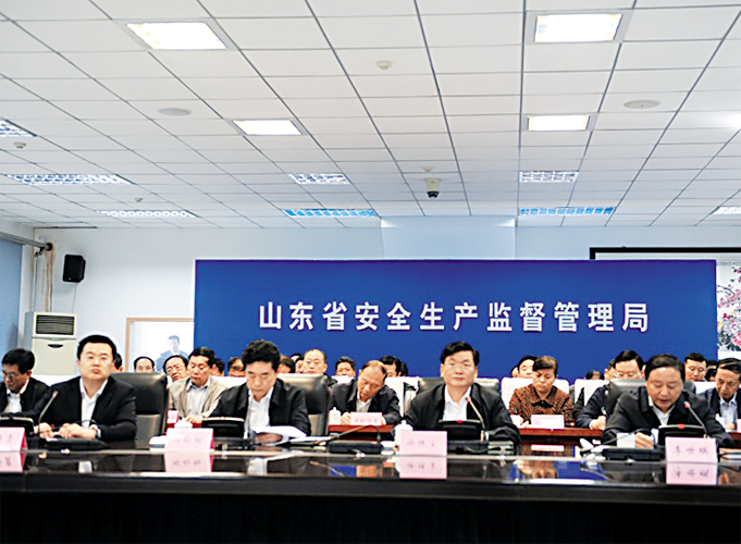 政府讯息