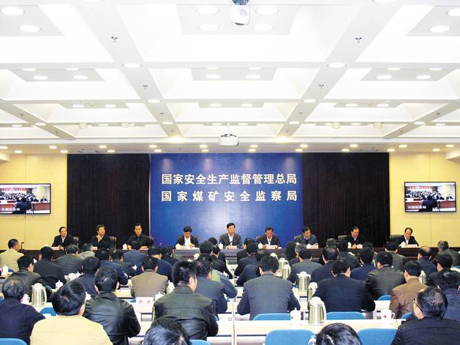 政府讯息