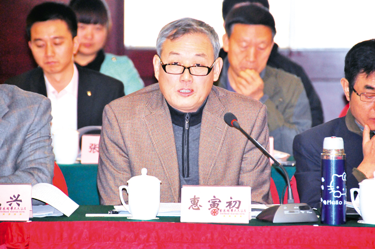 全国部分安全生产社团组织2013年工作集萃