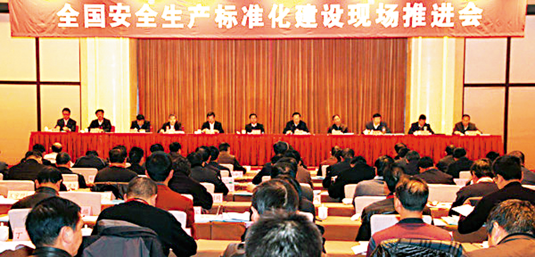 政府讯息