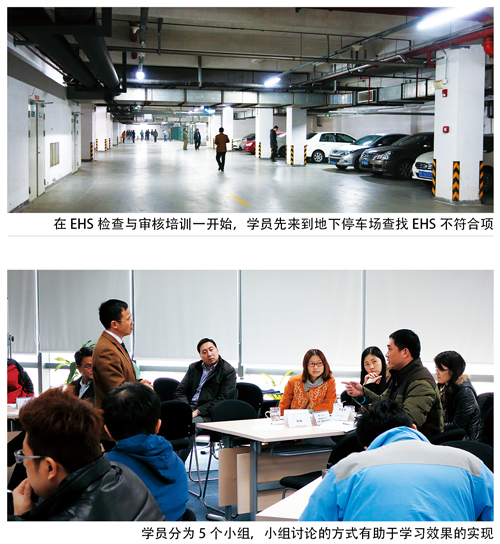 在分享中学习 在交流中提高