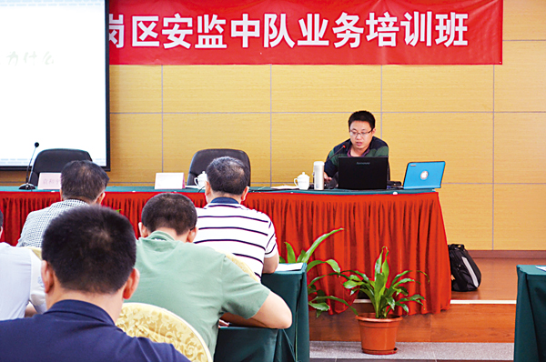 从“管得了”到“管得好”