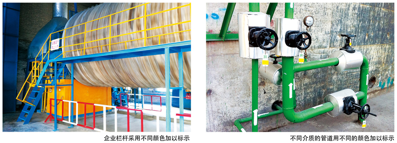 做建材行业安全生产标准化的“领跑者”