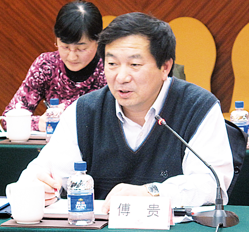 科技服务职业安全健康