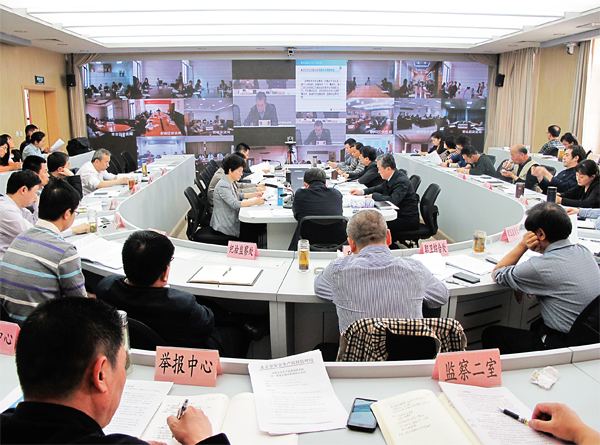 一季度北京市安全生产形势分析会召开