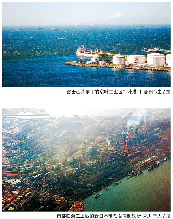 东京千叶工业区 安全管理之鉴