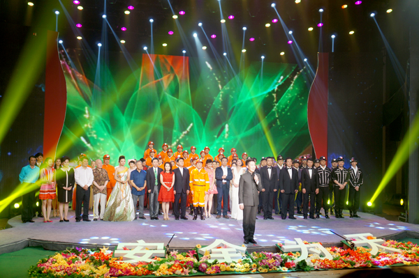 2014全国安全生产月汇演首次网络直播