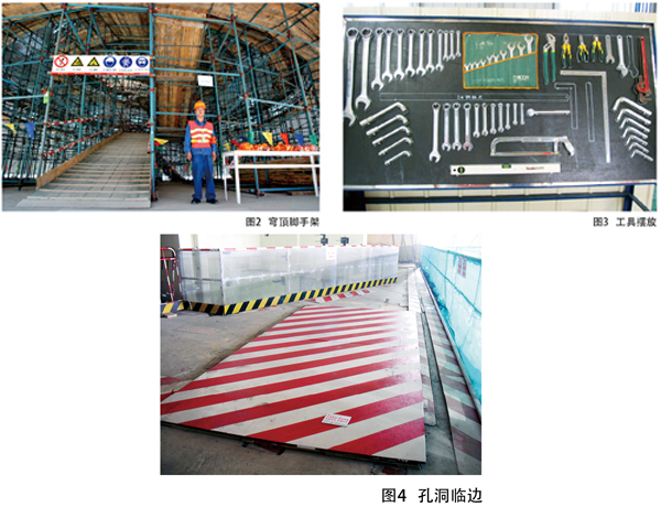 核电建设施工 细节入手抓安全