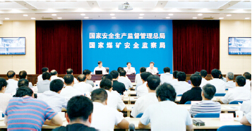 安监总局推进 机械化换人 自动化减人