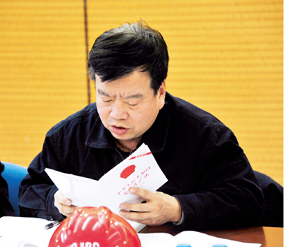 推进依法治安 打造本质安全