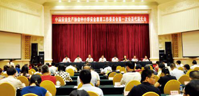 合力打造平安校园